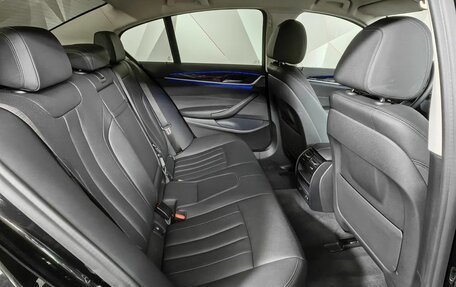 BMW 5 серия, 2020 год, 4 250 000 рублей, 10 фотография