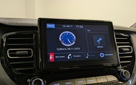 Hyundai Solaris II рестайлинг, 2022 год, 1 895 000 рублей, 15 фотография