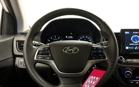 Hyundai Solaris II рестайлинг, 2022 год, 1 895 000 рублей, 21 фотография