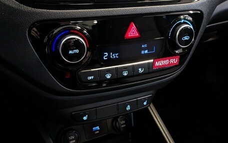 Hyundai Solaris II рестайлинг, 2022 год, 1 895 000 рублей, 25 фотография