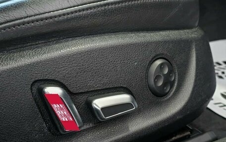 Audi A6, 2015 год, 2 249 000 рублей, 22 фотография