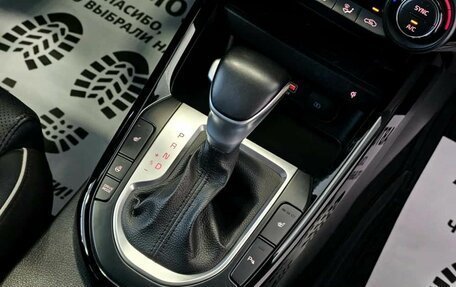 KIA Cerato IV, 2022 год, 2 895 000 рублей, 29 фотография