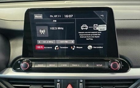 KIA Cerato IV, 2022 год, 2 895 000 рублей, 27 фотография