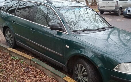 Volkswagen Passat B5+ рестайлинг, 2002 год, 315 000 рублей, 8 фотография