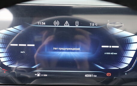 CheryExeed TXL, 2023 год, 2 350 000 рублей, 14 фотография