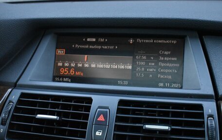 BMW X5, 2007 год, 1 149 999 рублей, 11 фотография