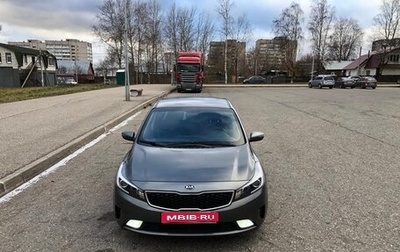 KIA Cerato III, 2017 год, 1 475 000 рублей, 1 фотография