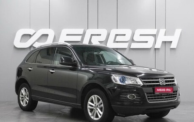Zotye T600, 2017 год, 1 339 000 рублей, 1 фотография