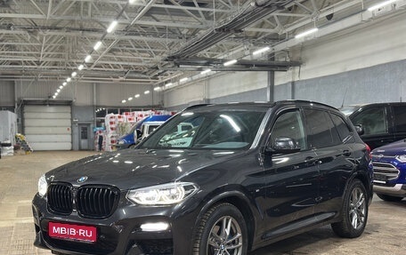 BMW X3, 2019 год, 3 950 000 рублей, 1 фотография