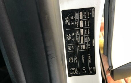 Volvo XC60 II, 2010 год, 1 200 000 рублей, 10 фотография