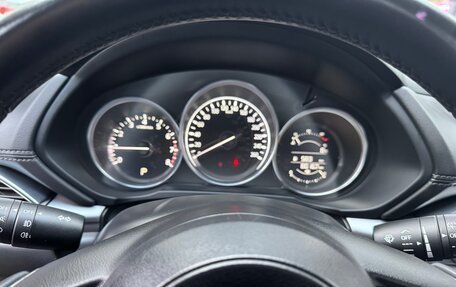 Mazda CX-5 II, 2020 год, 3 200 000 рублей, 7 фотография