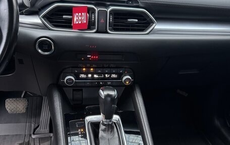 Mazda CX-5 II, 2020 год, 3 200 000 рублей, 8 фотография