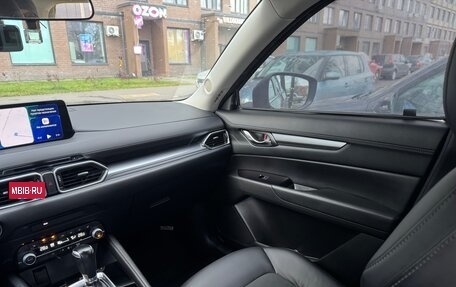 Mazda CX-5 II, 2020 год, 3 200 000 рублей, 12 фотография