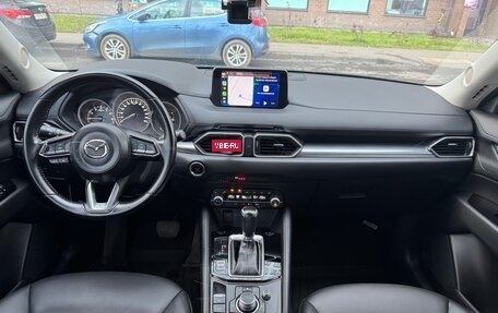 Mazda CX-5 II, 2020 год, 3 200 000 рублей, 11 фотография