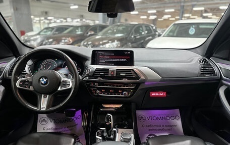 BMW X3, 2019 год, 3 950 000 рублей, 18 фотография