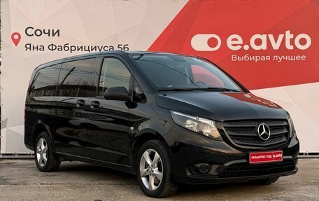 Mercedes-Benz Vito, 2017 год, 3 450 000 рублей, 9 фотография