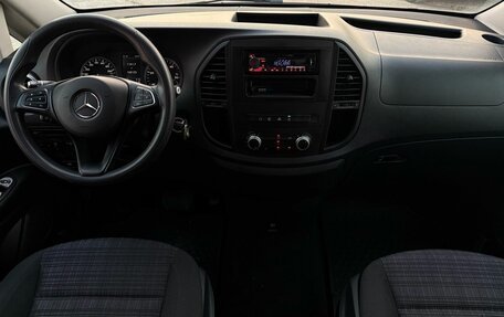 Mercedes-Benz Vito, 2017 год, 3 450 000 рублей, 18 фотография