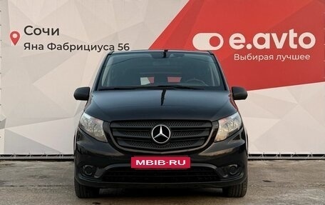 Mercedes-Benz Vito, 2017 год, 3 450 000 рублей, 6 фотография
