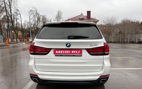BMW X5, 2017 год, 4 490 000 рублей, 6 фотография