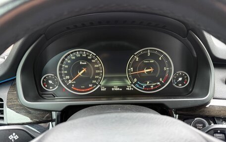 BMW X5, 2017 год, 4 490 000 рублей, 17 фотография