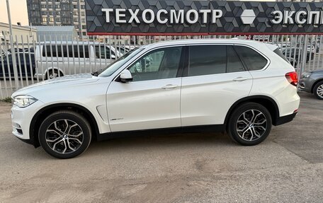 BMW X5, 2017 год, 4 490 000 рублей, 25 фотография