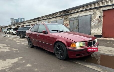 BMW 3 серия, 1991 год, 222 222 рублей, 6 фотография