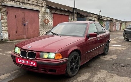 BMW 3 серия, 1991 год, 222 222 рублей, 2 фотография