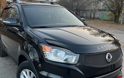 SsangYong Actyon II рестайлинг, 2014 год, 1 450 000 рублей, 1 фотография