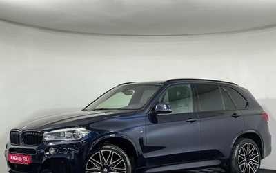 BMW X5, 2017 год, 4 247 000 рублей, 1 фотография