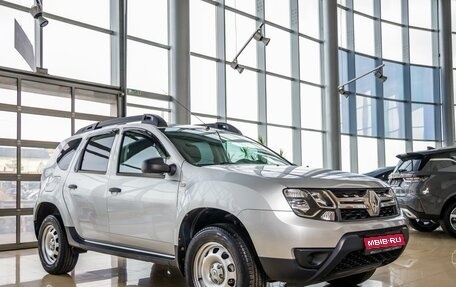 Renault Duster I рестайлинг, 2015 год, 1 098 000 рублей, 1 фотография