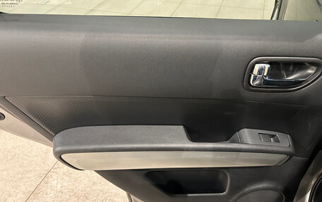 Nissan X-Trail, 2011 год, 1 149 000 рублей, 14 фотография