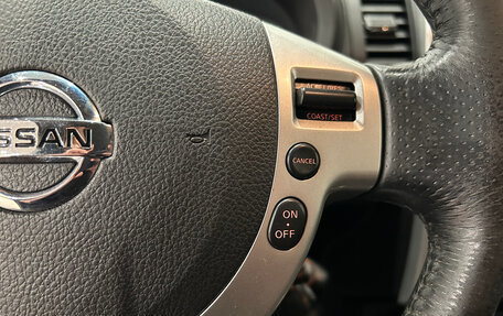 Nissan X-Trail, 2011 год, 1 149 000 рублей, 22 фотография