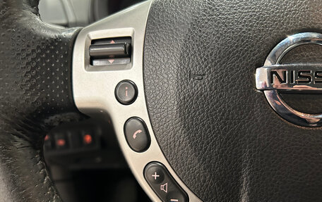 Nissan X-Trail, 2011 год, 1 149 000 рублей, 21 фотография