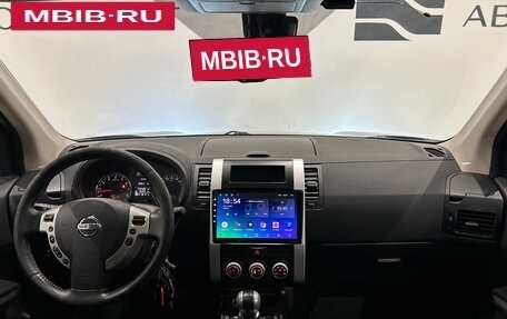 Nissan X-Trail, 2011 год, 1 149 000 рублей, 17 фотография