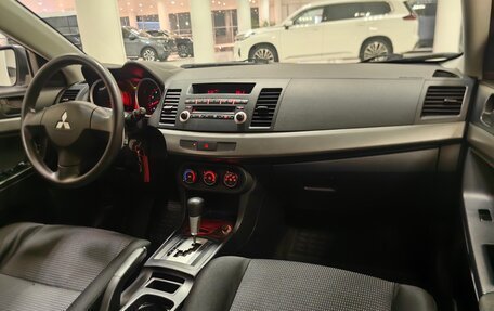 Mitsubishi Lancer IX, 2007 год, 599 000 рублей, 13 фотография