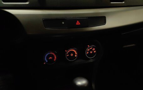 Mitsubishi Lancer IX, 2007 год, 599 000 рублей, 15 фотография