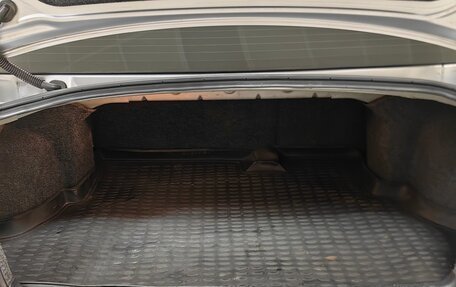 Mitsubishi Lancer IX, 2007 год, 599 000 рублей, 24 фотография