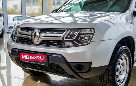 Renault Duster I рестайлинг, 2015 год, 1 098 000 рублей, 9 фотография
