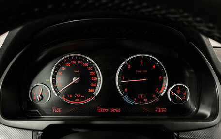 BMW X5, 2017 год, 4 247 000 рублей, 13 фотография