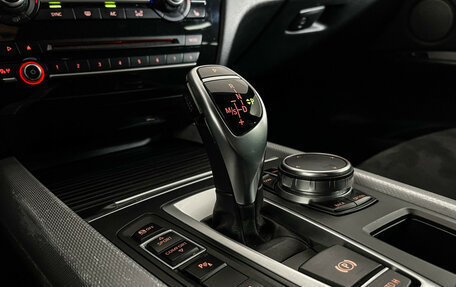 BMW X5, 2017 год, 4 247 000 рублей, 18 фотография