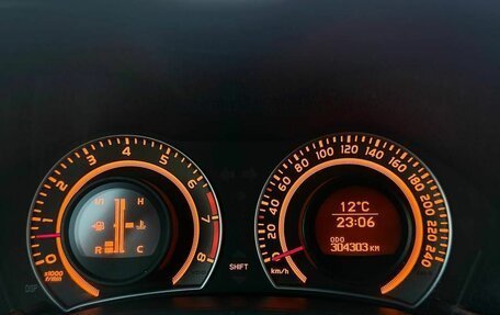 Toyota Corolla, 2007 год, 720 000 рублей, 10 фотография