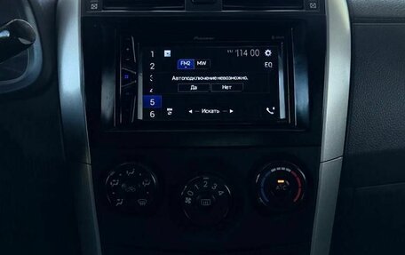 Toyota Corolla, 2007 год, 720 000 рублей, 9 фотография