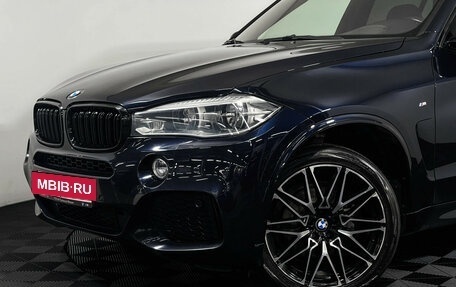 BMW X5, 2017 год, 4 247 000 рублей, 20 фотография