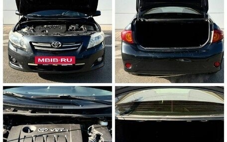 Toyota Corolla, 2007 год, 720 000 рублей, 7 фотография