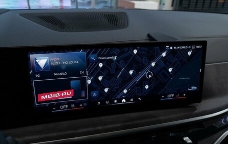 BMW X5, 2024 год, 16 750 000 рублей, 8 фотография