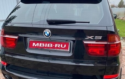 BMW X5, 2011 год, 2 700 000 рублей, 1 фотография