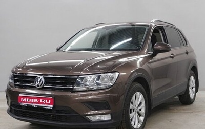 Volkswagen Tiguan II, 2017 год, 1 990 000 рублей, 1 фотография