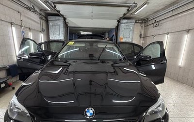 BMW 5 серия, 2016 год, 2 650 000 рублей, 1 фотография