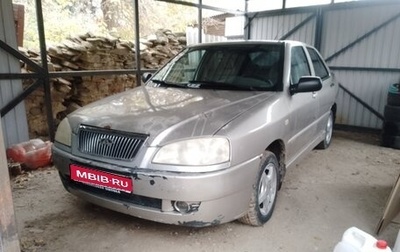 Chery Amulet (A15) I, 2006 год, 105 000 рублей, 1 фотография