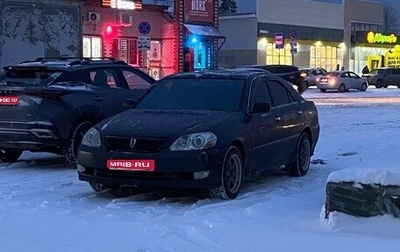 Toyota Mark II IX (X110), 2001 год, 850 000 рублей, 1 фотография